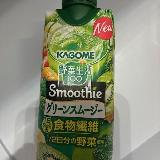 おいしいというより