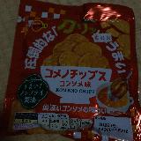 カリッとうまい