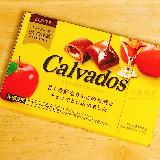 りんごのフルーティなお酒