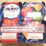 文字通り果実が楽しめるヨーグルト