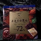 個包装で携帯性も良い。