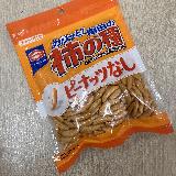 チャック式の便利なパッケージ