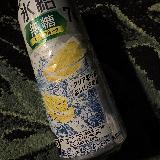 グレープフルーツ感が高い。