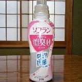 バッチリ消臭･抗菌！