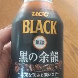 奥深いしっかりしたブラック