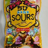 かなりのハードさ