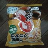 濃いめの味付けが癖になる