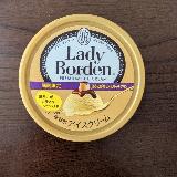 バランスが良い