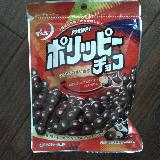 チョコボールよりもサクサク！