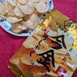 プレミアム感強め！