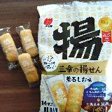 サクッと軽いおせんべい