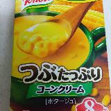 粒のコーンが美味しい