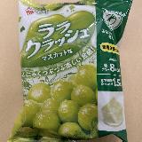 美味しいララクラッシュ