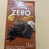 美味しいダイエット向けクッキー