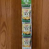 こちらもまずまず