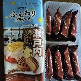 パッケージが素敵ですね。
