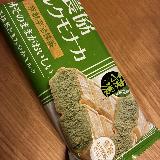 抹茶が優しい
