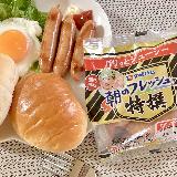 ジューシーで柔らかい