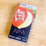 たっぷり飲めて本物思考