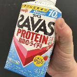 さっぱり飲みやすいプロテイン