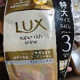 サラサラになれる