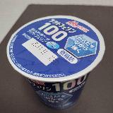 すっきり食べやすい