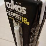 おいしくて飲みやすい