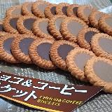 素朴だけど癖になる