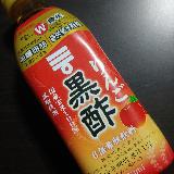 ジュースのようなりんご味の黒酢