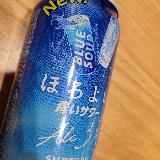 暑い時に飲みたい