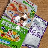 とにかく助かる