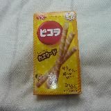 カスタードクリームが美味しい