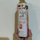 健康を意識して