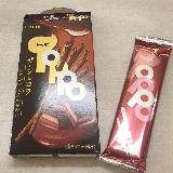 ビターな感じがたまらない