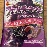 さわやかな甘さが美味しい