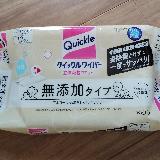 赤ちゃんにも安心です。