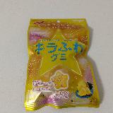 甘酸っぱいキラキラパイン