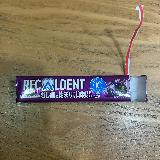 虫歯の始まりを抑制する機能