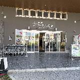 愛知県内の特産品の集まる綺麗な道の駅でした