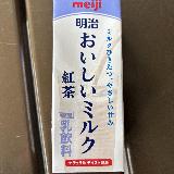 しっかり味わえる