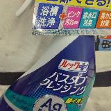 持ちやすく便利