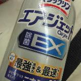 泡の広がりが良い