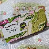 グリーンのクリスピー