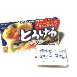 定番のシチュー