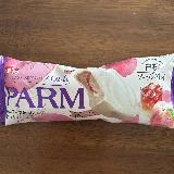 思ったよりあっさりです