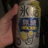 軽く飲みたい時に