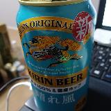 見た目は目を引きます！