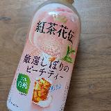 ピーチティー美味しい