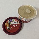 濃厚クリーミーなほうじ茶ラテ