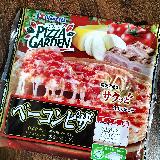 シンプルに美味しい